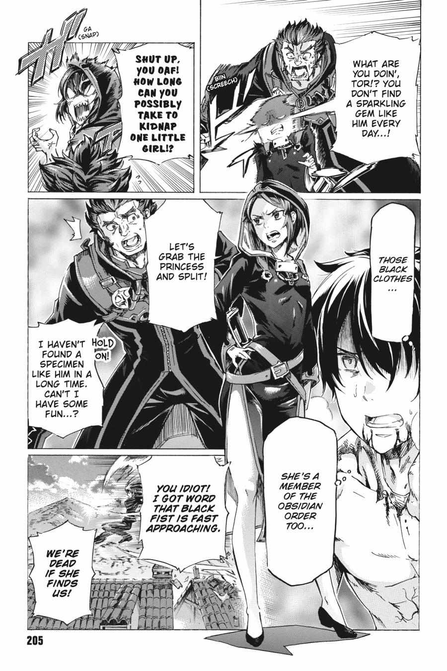 I hit the button for a million years and before I knew it, I was the strongest Chapter 29 41